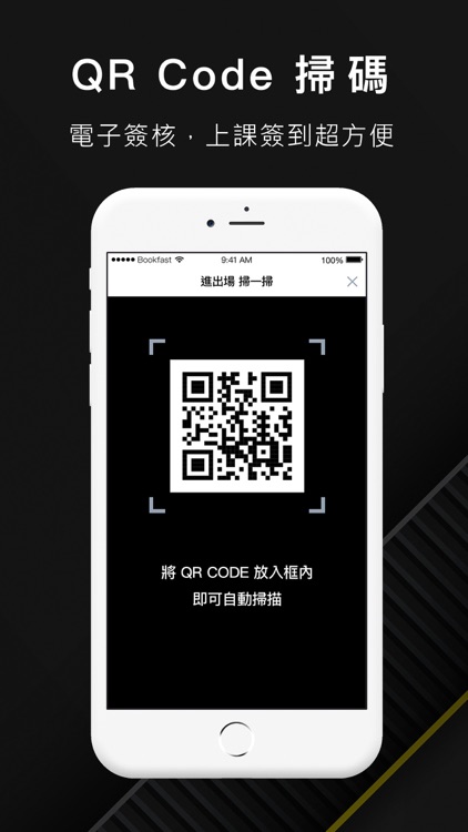 萊西瑜珈Lexie Yoga screenshot-4