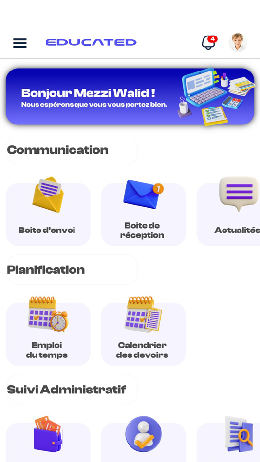 #3. Educated FMS (iOS) 由: Manel ben said