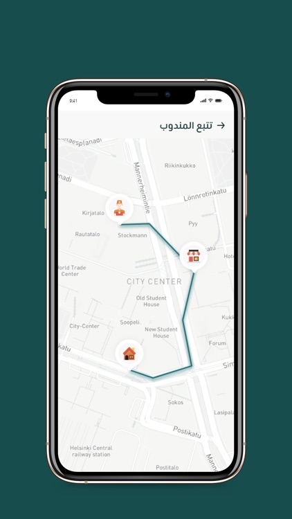 آي جود - مندوب