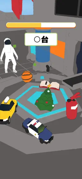 Game screenshot モノカゾエラボ hack