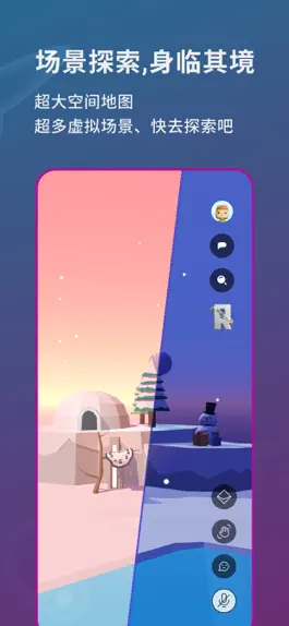 Game screenshot SpaceU mod apk