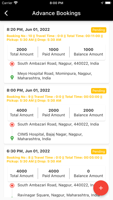 Bsideu customer app Screenshot