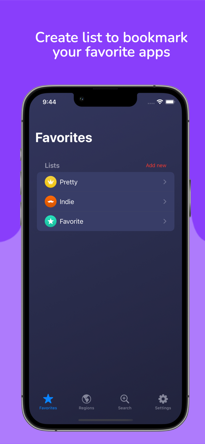 ASO Keywords - Shipmunk