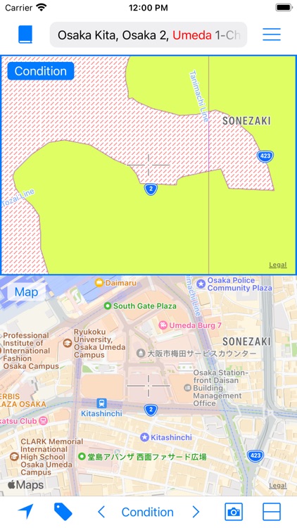 Disaster Place Names of Japan screenshot-4