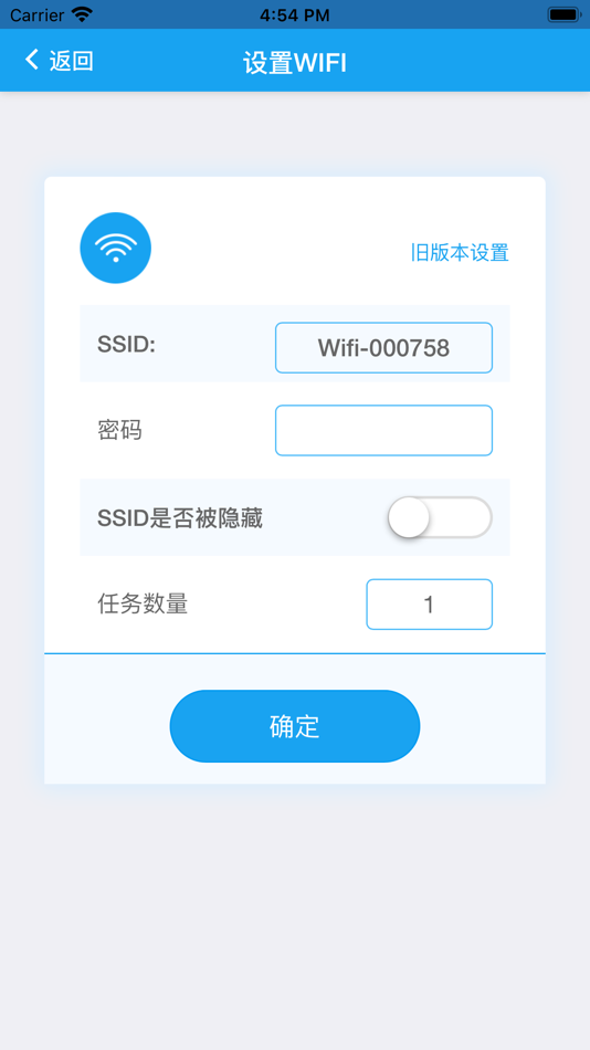 #6. 聚友太阳能控制器 (iOS) Podle: 杰永 曹