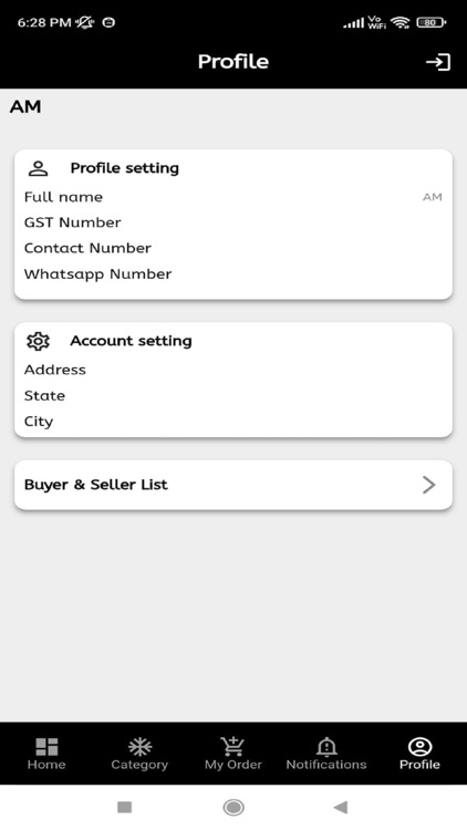 Aatman LLP screenshot-6