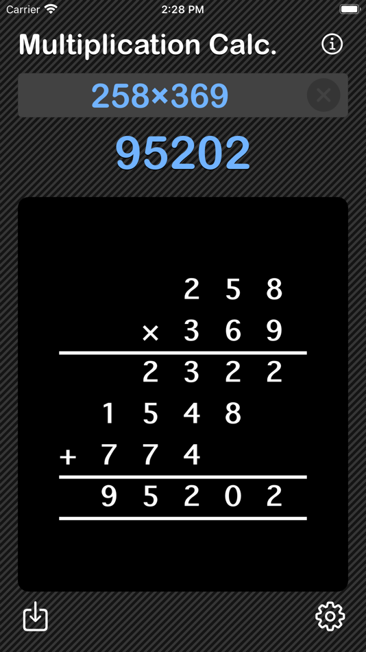 #5. Multiplication Calculator (iOS) By: Heng Jia Liang