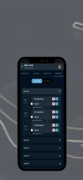 Game screenshot CricJet Live Line hack