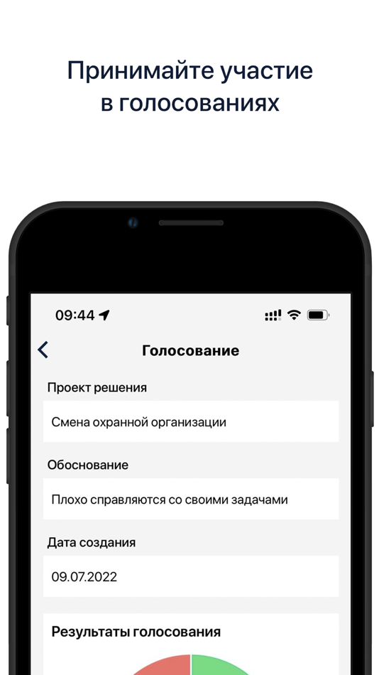 #3. Open Service (iOS) By: Temirlan Kazturganov
