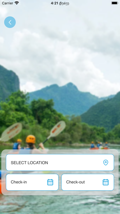 USAI Screenshot