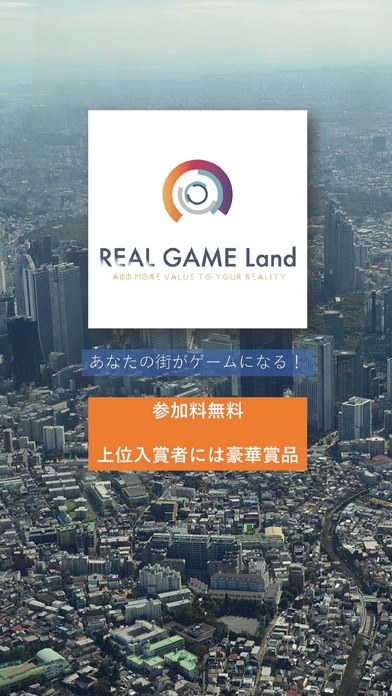 REALGAME Land Home App Screenshot