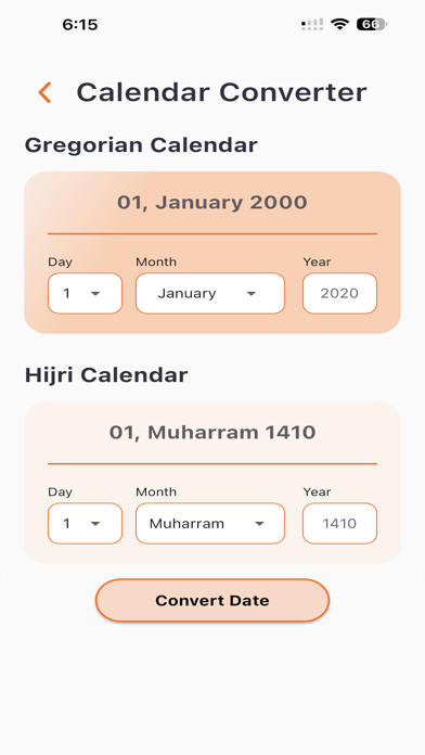 Ramadan 2024 ! Screenshot