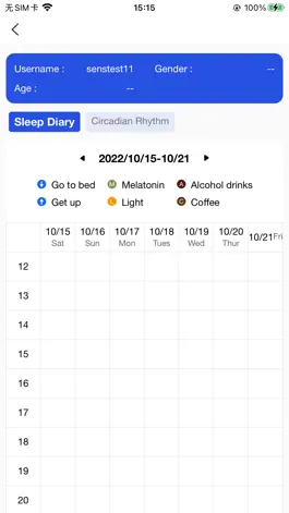 Game screenshot SensHealth Manager hack