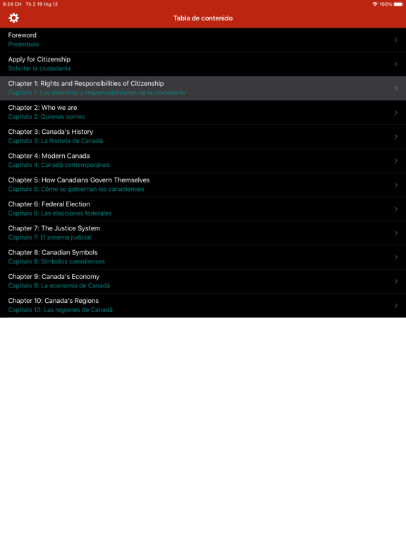 Screenshot #5 pour English-Spanish Citizenship