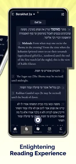 Game screenshot Talmud Bavli Online apk