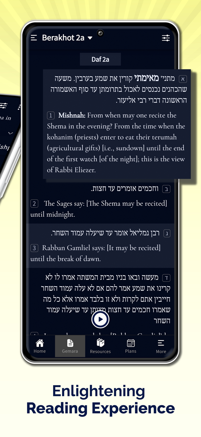 Talmud Bavli Online