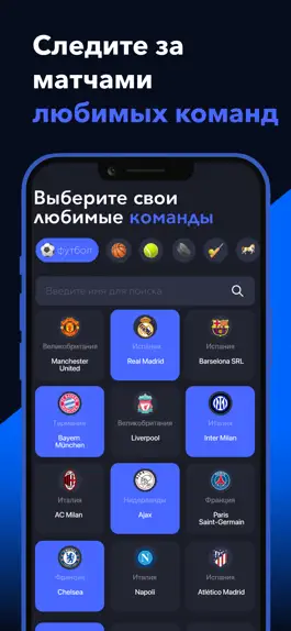 Game screenshot MoreScore mod apk