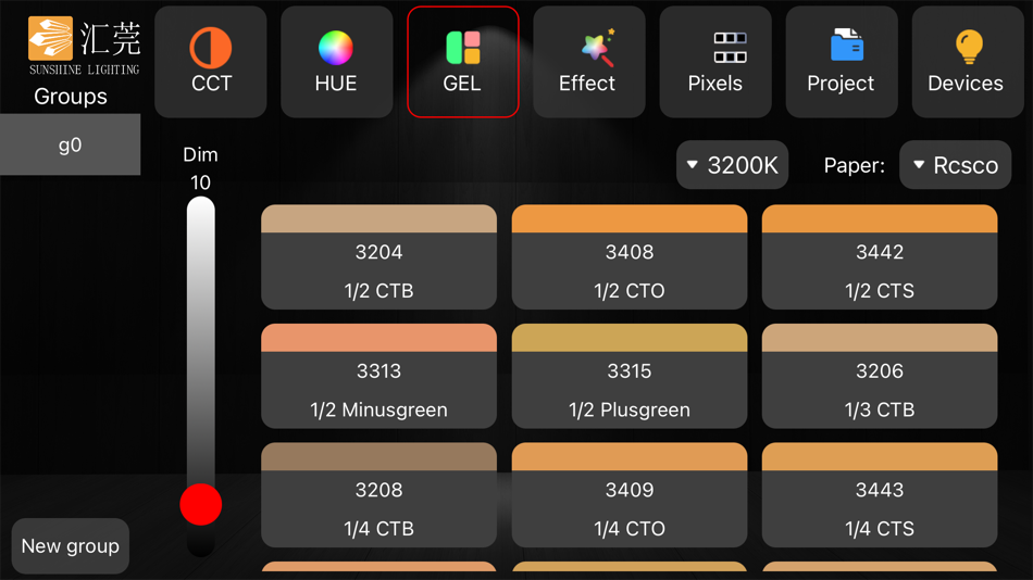 #3. PHEON LUX (iOS) 由: Dongguan Huiguan Culture Technology Co.,Ltd.