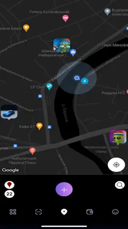 Game screenshot AltarMVP apk