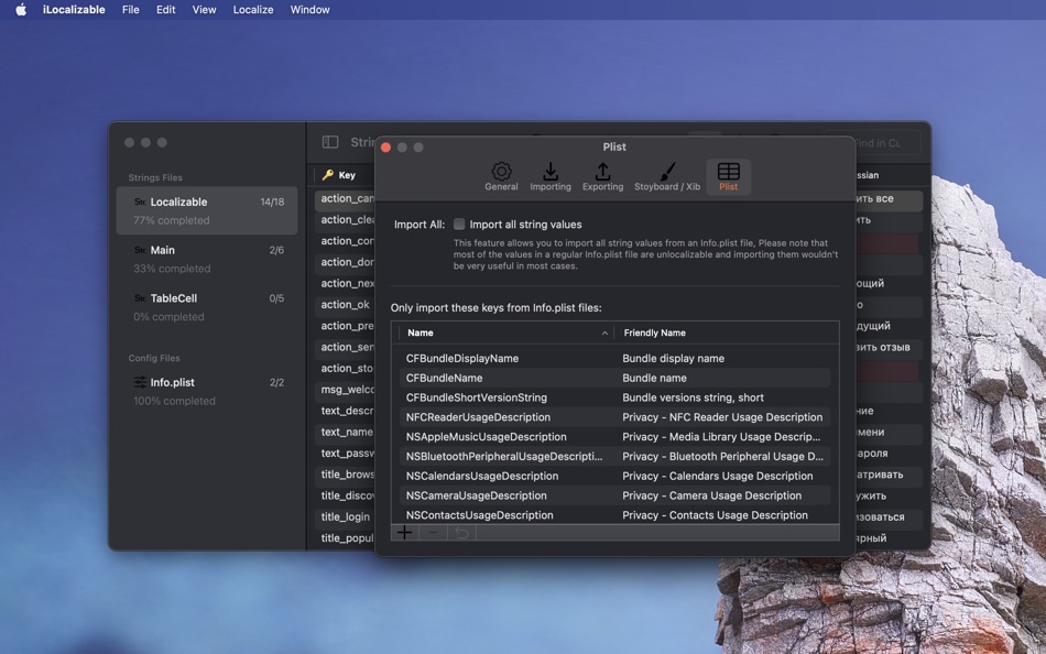#8. iLocalizable (macOS) 由: 强 曾