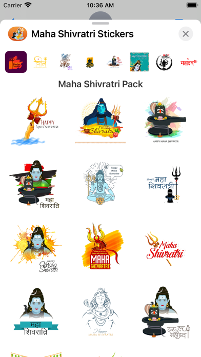 Screenshot #1 pour Maha Shivratri iStickers