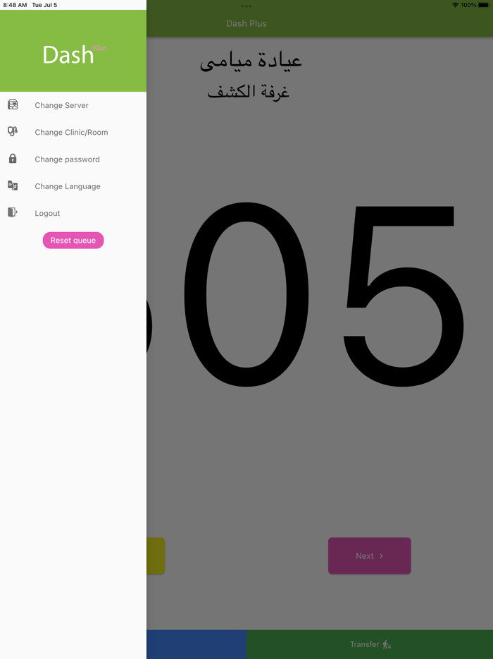 Dash Plus - Queuing dashboard