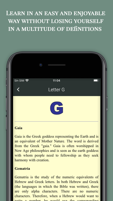 Theological Dictionary Bible Screenshot