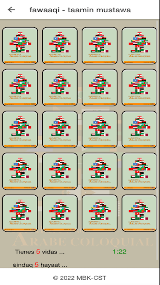 #3. mihan (iOS) 由: Paul Moubarak