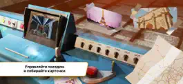 Game screenshot Метро Парижа - Метрополитен apk