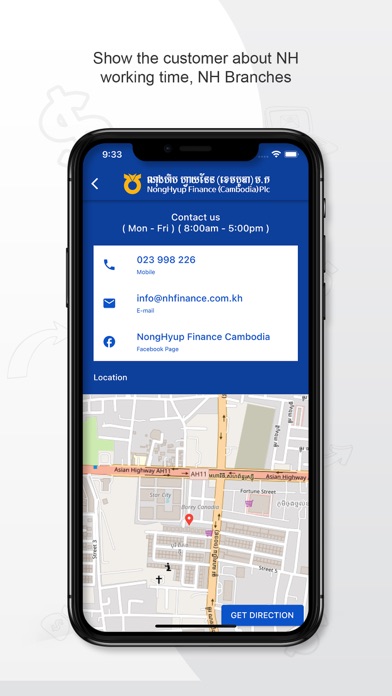 NH Finance Screenshot