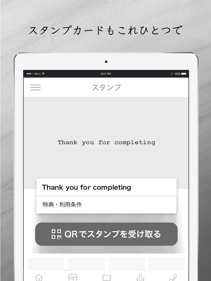 日本酒とワイン「久楽屋（KURAYA」