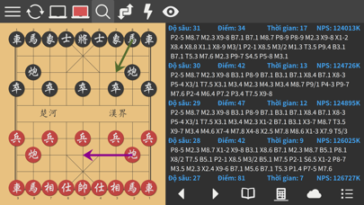 Lai Ly Huynh Chinese Chess Screenshot