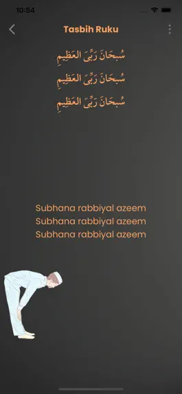 Game screenshot Islam Basics - Islamic app hack