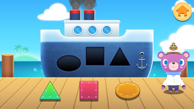 Funtastic Boardbook 2022