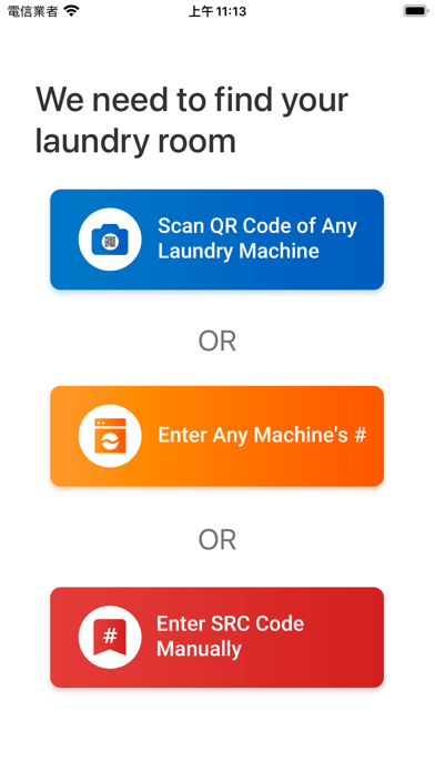 Pierce Pay Laundry Screenshot