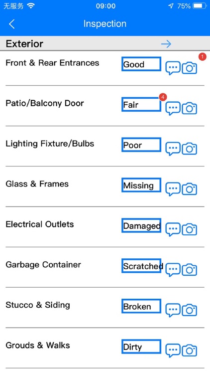 RPM Assistant screenshot-3