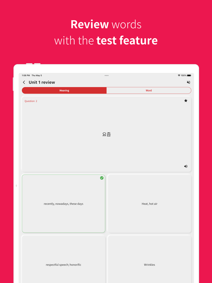 Korean vocabulary TOPIK words