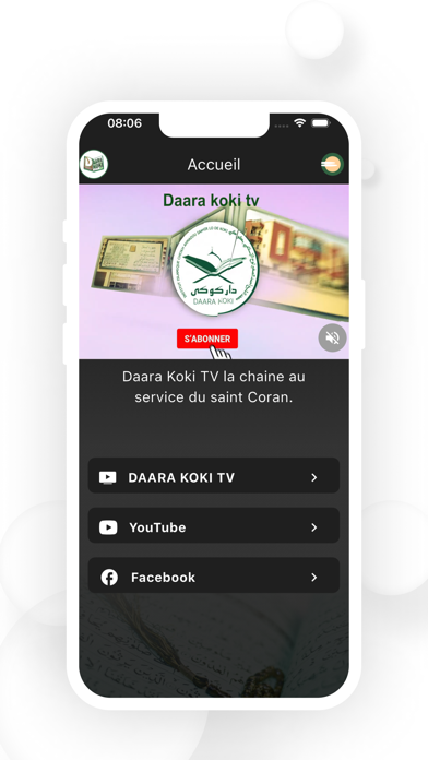Daara Koki TV Screenshot