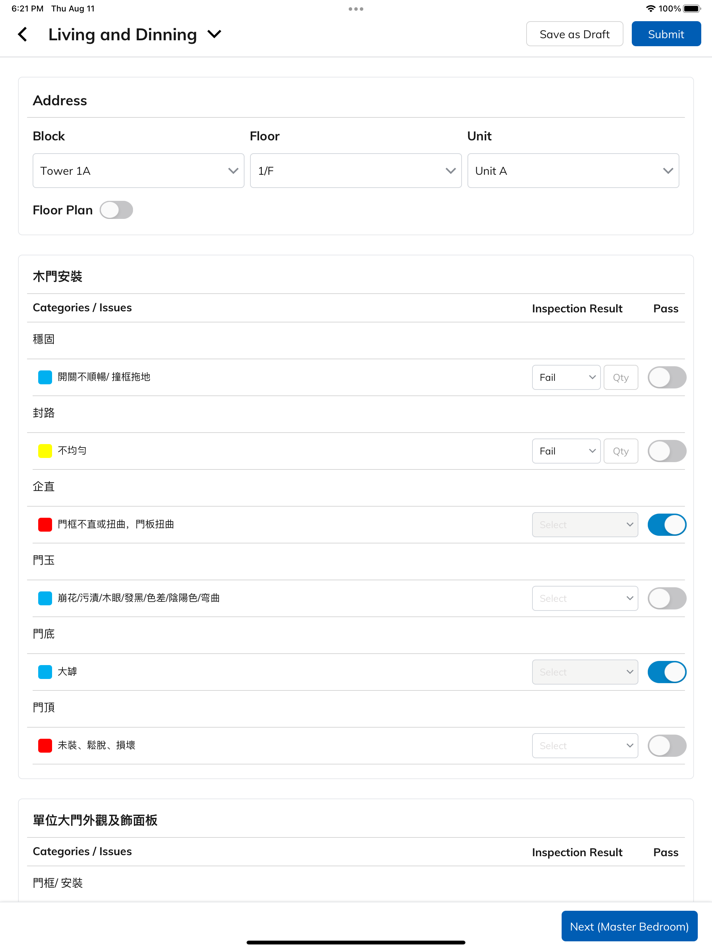 #3. PropMan Handover (iOS) 由: Codaplant Limited