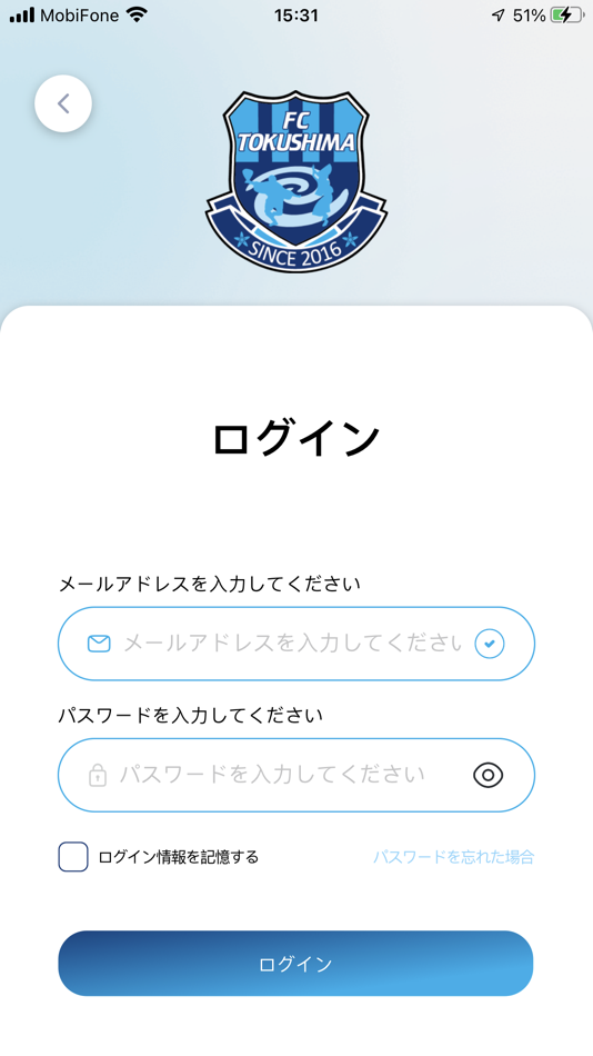 #3. FC徳島 公式アプリケーション (iOS) 由: FC TOKUSHIMA SPORTS CLUB, GENERAL INC. ASSOCIATION
