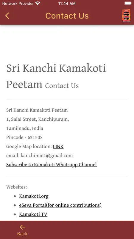 kamakoti.app screenshot 5 of 10
