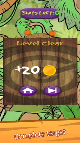 Game screenshot bulls eye the target hack