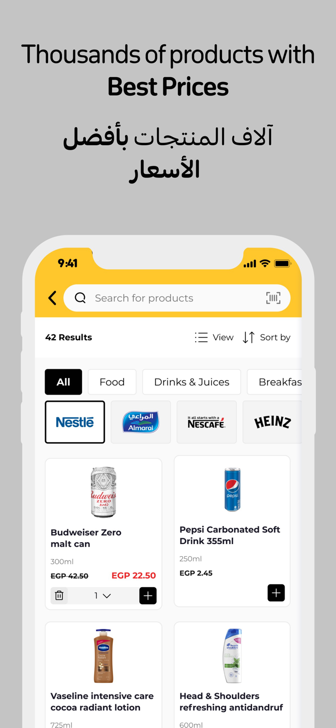 Supeco - Wholesale Grocery