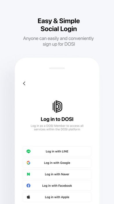 DOSI: Digital Commerce Screenshot