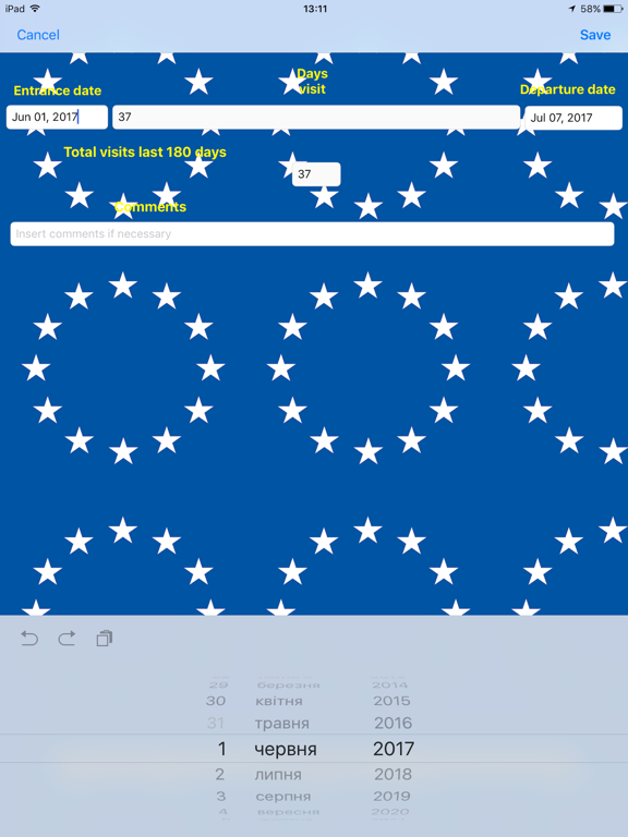 Screenshot #5 pour EU Schengen Control LIGHT