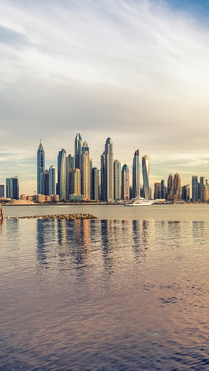 United Arab EmiratesWallpapers