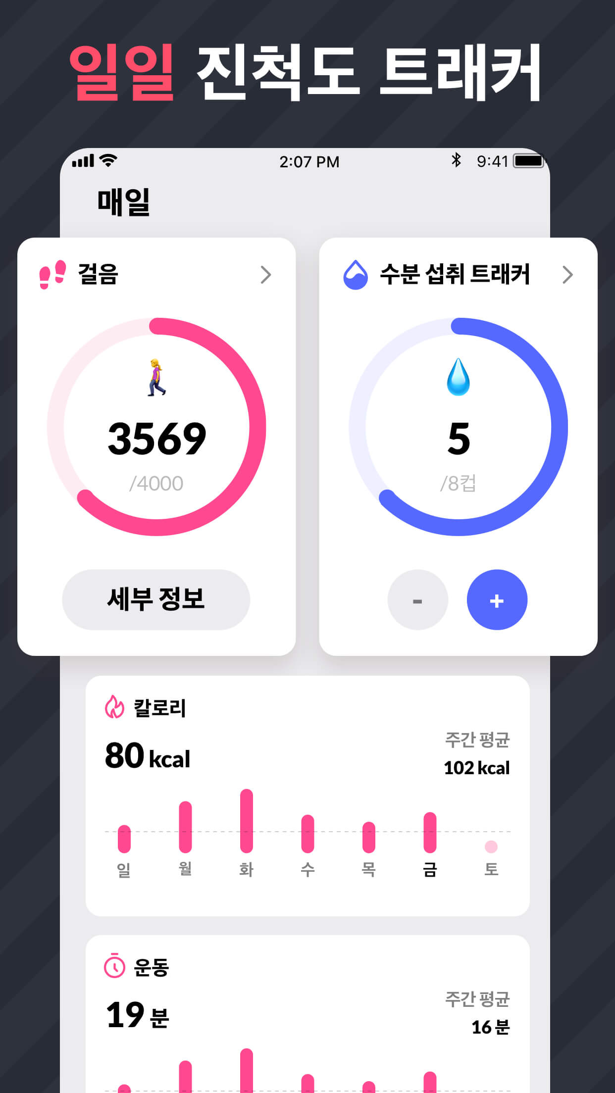 https://is1-ssl.mzstatic.com/image/thumb/PurpleSource112/v4/42/a9/5c/42a95cab-861e-1554-7f70-5c85d1d3e4d0/6ebaf006-1c56-4f1d-a0ec-d3f89baa30a1_3.jpg/1242x2208.png