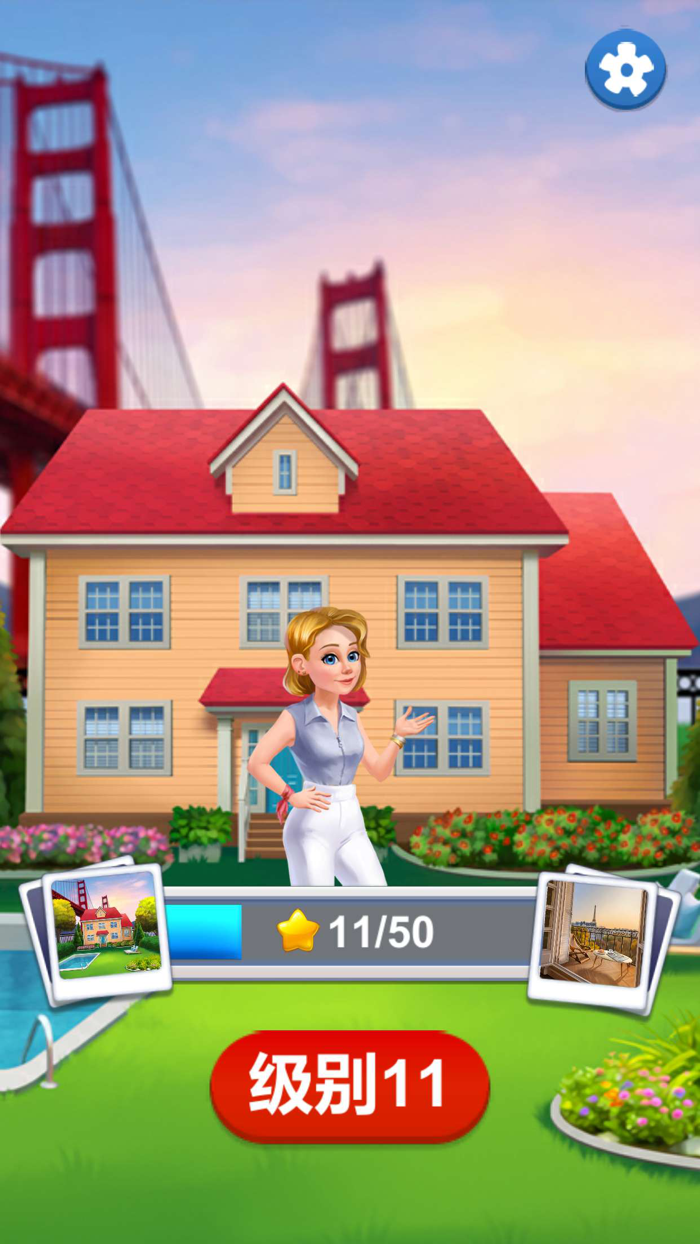 找不同汉字-一起来文字找茬