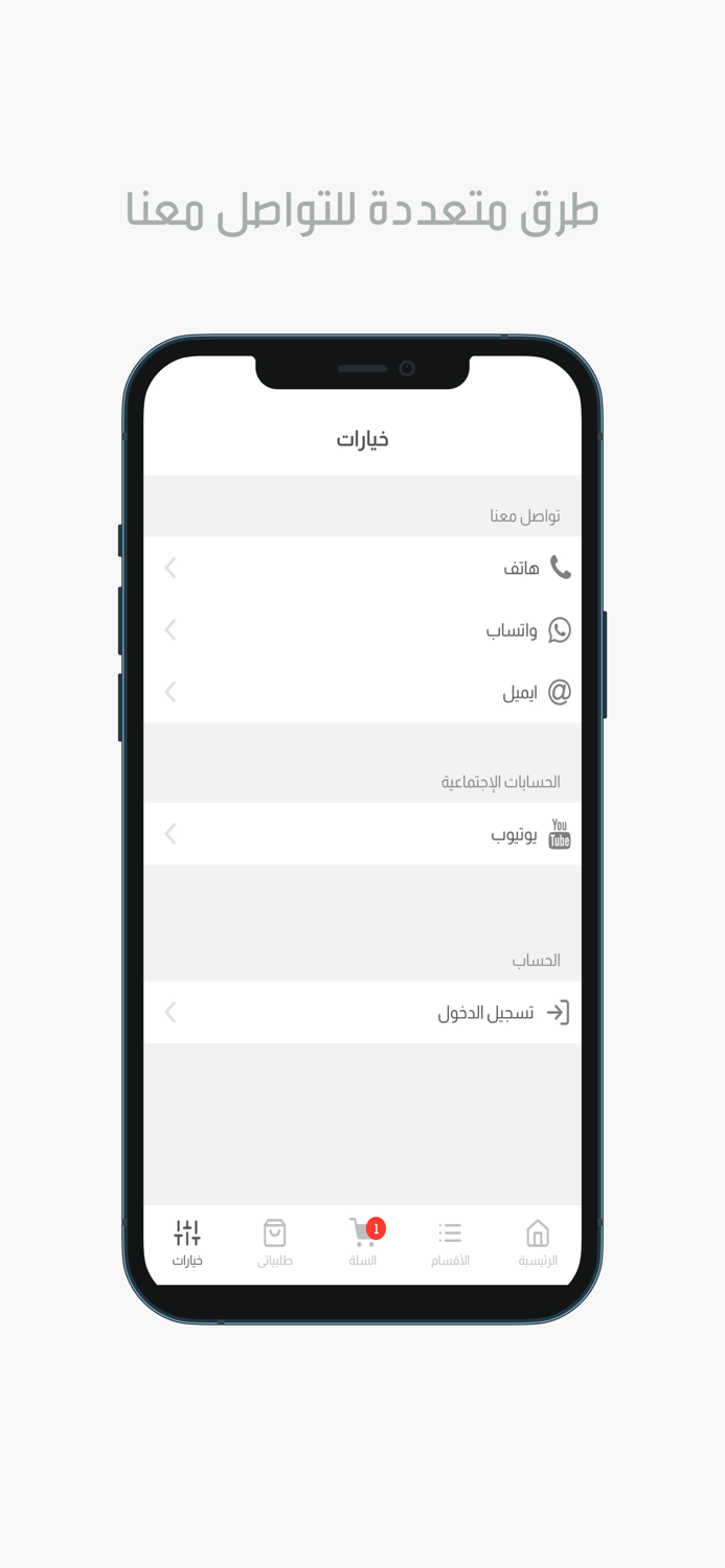 كي كارد ستور