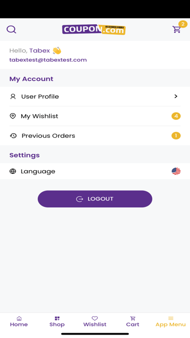 Coupon EG Screenshot